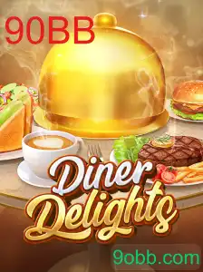 DinerDelights