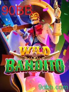 WildBandito